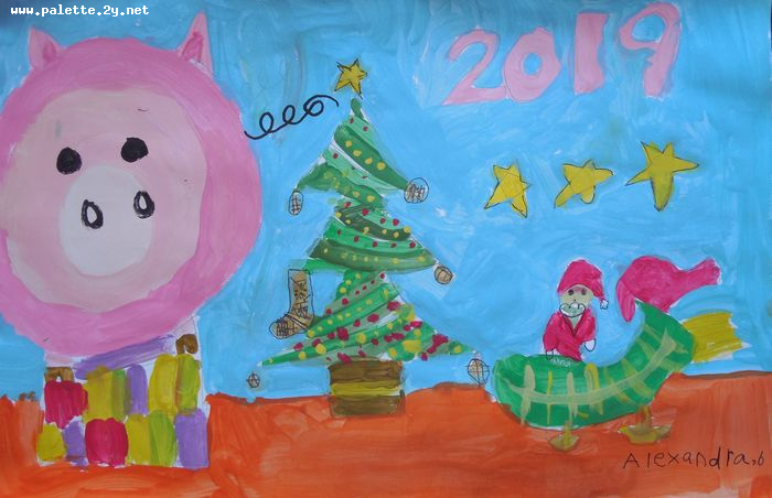 Art Studio PALETTE. Alexandra Trif Picture.  Marker, Tempera Holidays New Year 