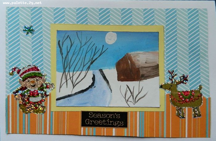 Art Studio PALETTE. Varya Pavlova Picture. Greeting Card Mixed Media Holidays Christmas 