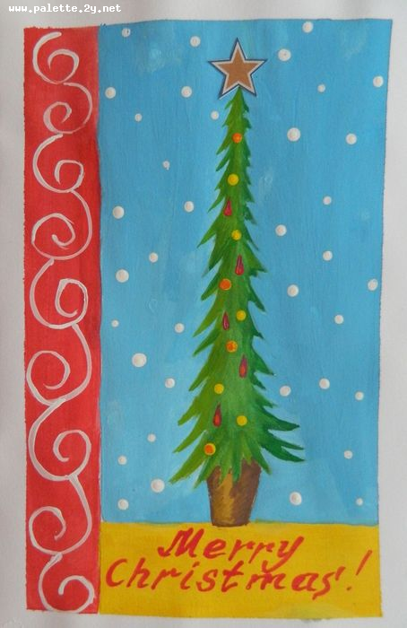 Art Studio PALETTE. Alice Qiu Picture. Greeting Card Tempera Holidays Christmas 