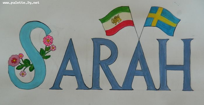 Art Studio PALETTE. Sarah Stroman-Bayat Picture.  Marker, Tempera Design Selfname 