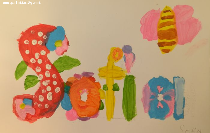 Art Studio PALETTE. Sofia Nikolaidi Picture.  Tempera Design Selfname 