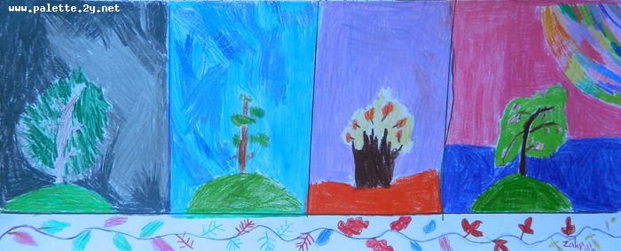 Art Studio PALETTE. Zahra Merchant Picture.  Coloured Pencil Landscape Trees 