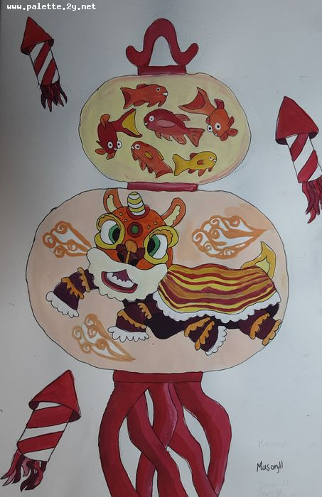 Art Studio PALETTE. Mason Chen Picture.  Tempera Holidays New Year 