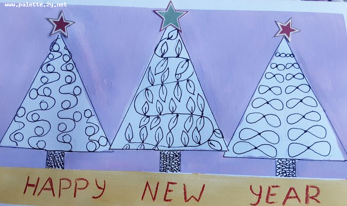 Art Studio PALETTE. Anna Banket Picture. Greeting Card Mixed Media Holidays New Year 