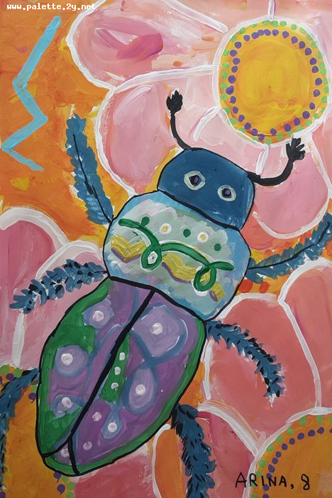 Art Studio PALETTE. Arina Bondarenko Picture.  Tempera Animals Insects 