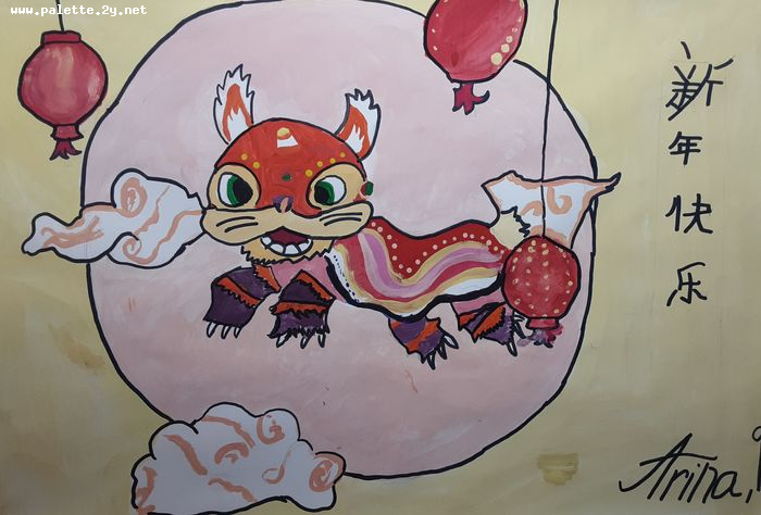 Art Studio PALETTE. Arina Bondarenko Picture.  Marker, Tempera Holidays New Year 