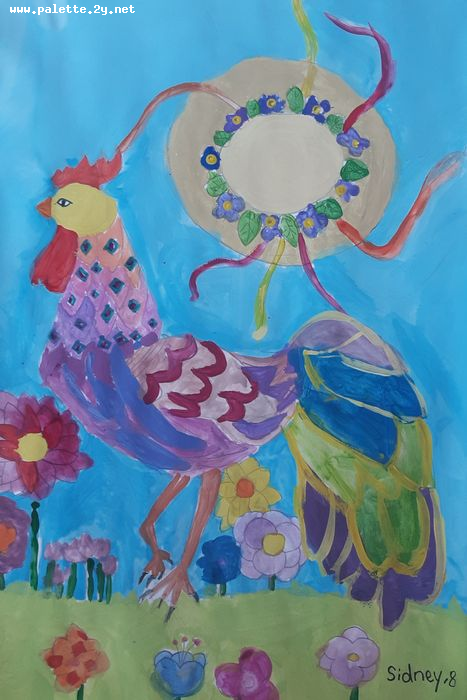 Art Studio PALETTE. Sidney White Picture.  Tempera Animals Birds 