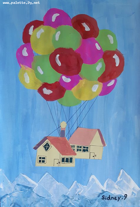 Art Studio PALETTE. Sidney White Picture.  Mixed Media   