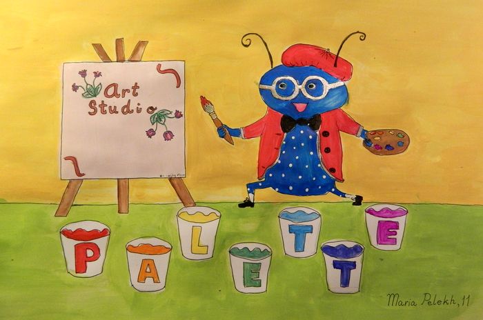 Art Studio PALETTE. Masha Pelekh Picture.  Watercolour, Ink Design Palette 