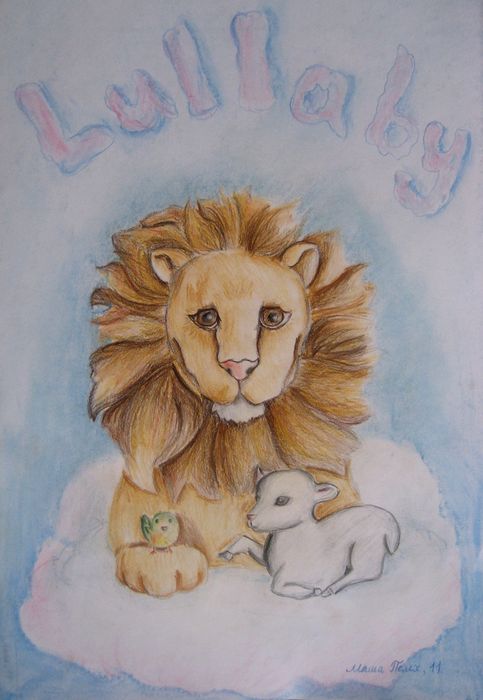 Art Studio PALETTE. Masha Pelekh Picture.  Coloured Pencil Fantasy Imagenation 