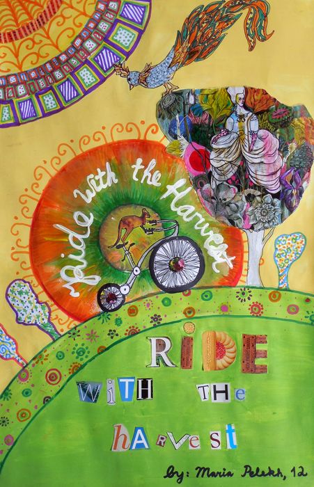 Art Studio PALETTE. Masha Pelekh Picture.  Mixed Media Design Bicycle 