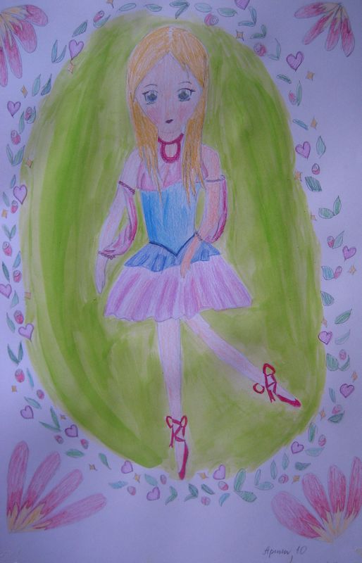 Art Studio PALETTE. Arina Guzhel Picture.  Mixed Media People People 