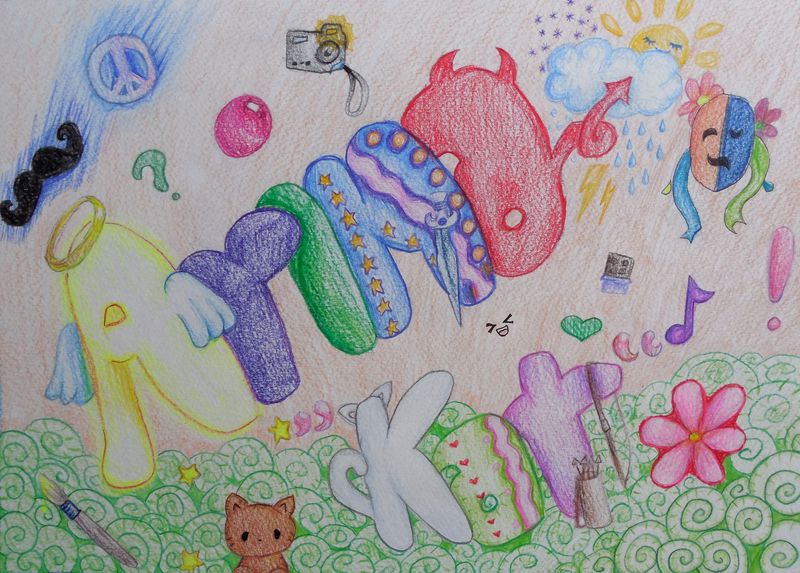 Art Studio PALETTE. Arina Guzhel Picture.  Coloured Pencil Design Selfname 