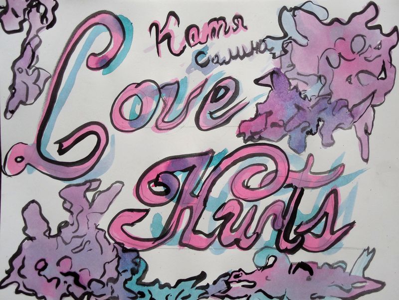 Art Studio PALETTE. Katya Silina Picture.   Fantasy Fonts 