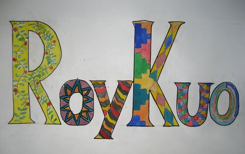 Art Studio PALETTE. Roy Kuo Picture.  Watercolour, Ink Design Selfname 