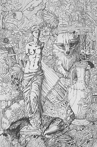 Art Studio PALETTE. Ksenia Kogevnikova Picture.  Ink   