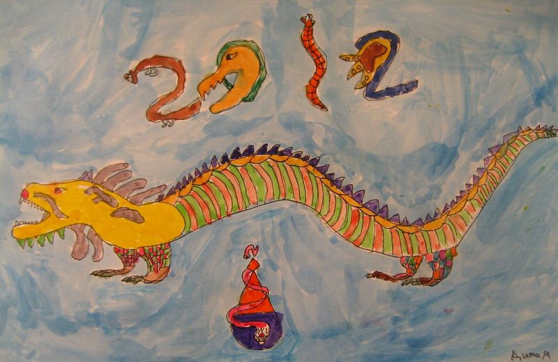 Art Studio PALETTE. Dima Likhachev Picture.   Holidays New Year 