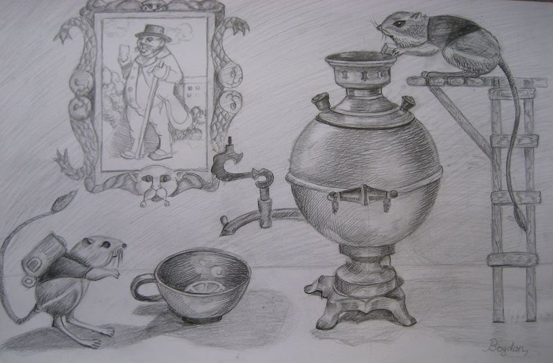 Art Studio PALETTE. Bogdan C. Picture.  Pencil Fantasy Imagenation 