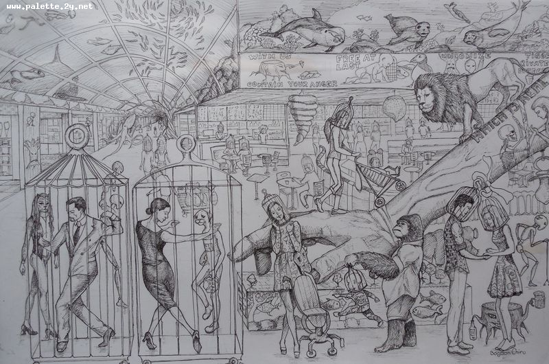 Art Studio PALETTE. Bogdan C. Picture.  Ink Fantasy Imagenation 