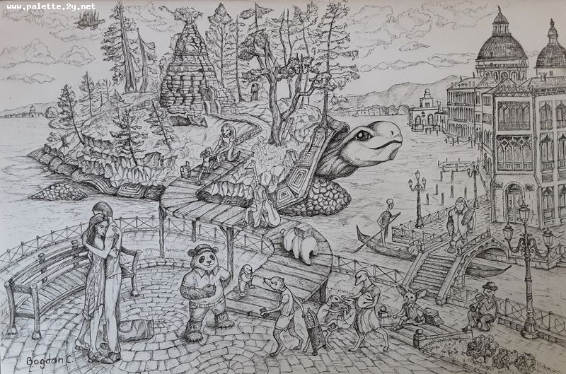 Art Studio PALETTE. Bogdan C. Picture.  Ink Fantasy Imagenation Departure