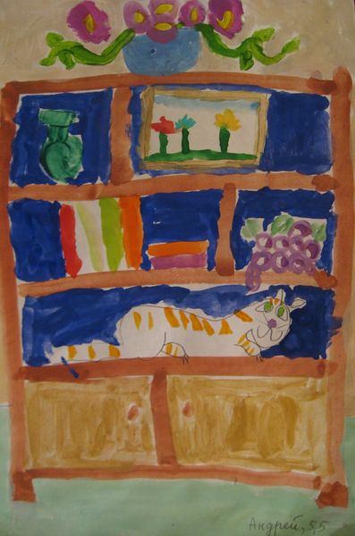 Art Studio PALETTE. Andry  Komarynsky Picture.   Design Furniture 