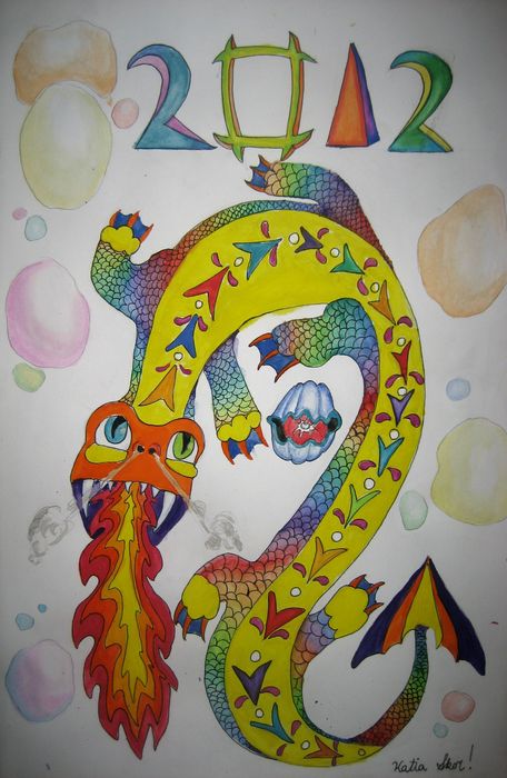 Art Studio PALETTE. Katia Skorokhod Picture.  Watercolour, Ink Holidays New Year Год Дракона