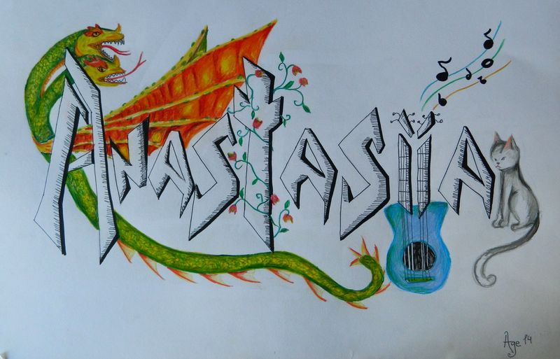 Art Studio PALETTE. Anastasiia Sergeyenko Picture.  Mixed Media Design Selfname 