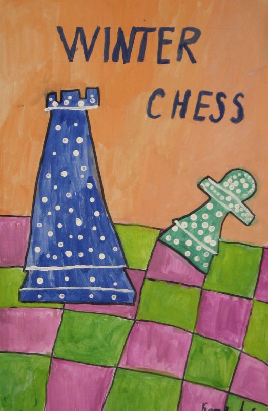 Art Studio PALETTE. Katia  Lubenkova Picture.  Marker, Tempera Fantasy Chess 