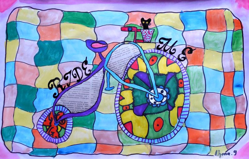 Art Studio PALETTE. Alyona Glazyrina Picture.  Mixed Media Design Bicycle Ride Me