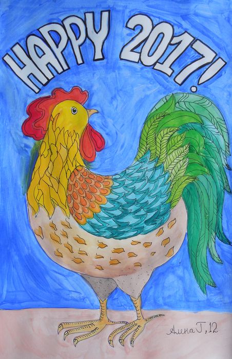 Art Studio PALETTE. Alyona Glazyrina Picture.  Marker, Tempera Holidays New Year Happy 2017