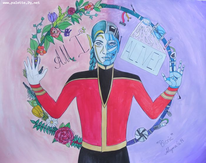 Art Studio PALETTE. Alyona Glazyrina Picture.  Marker, Tempera Fantasy Imagenation Bionic