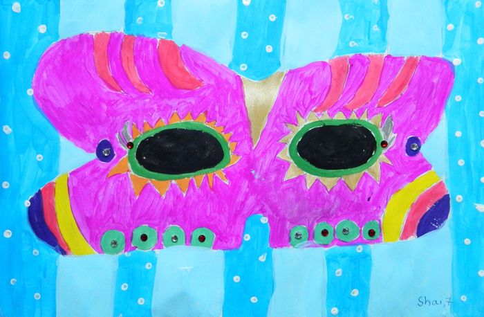 Art Studio PALETTE. Shailini Soriano Picture.   Fantasy Mask 