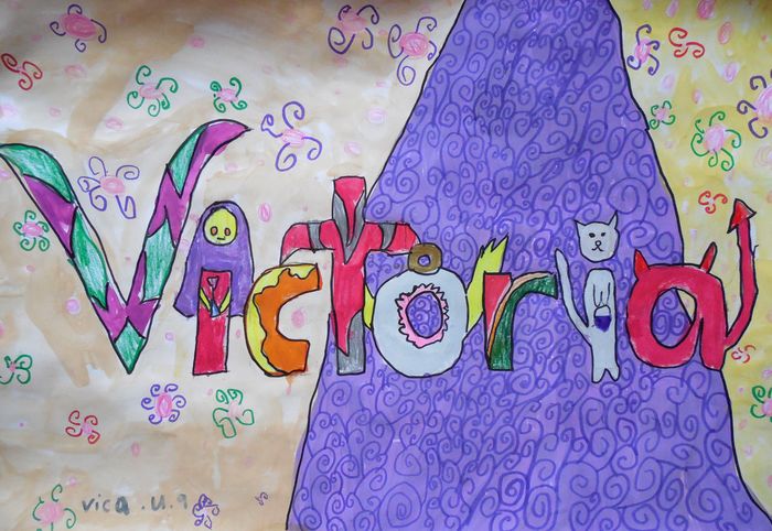 Art Studio PALETTE. Victoria Ustyugova Picture.   Design Selfname 