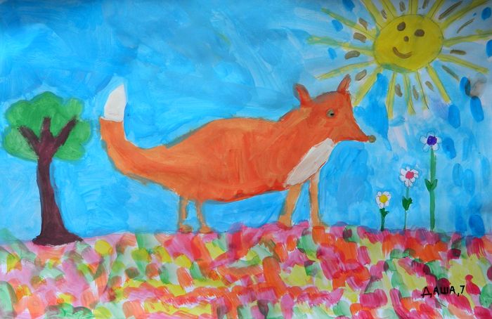 Art Studio PALETTE. Dasha Barin Picture.   Animals Mix 