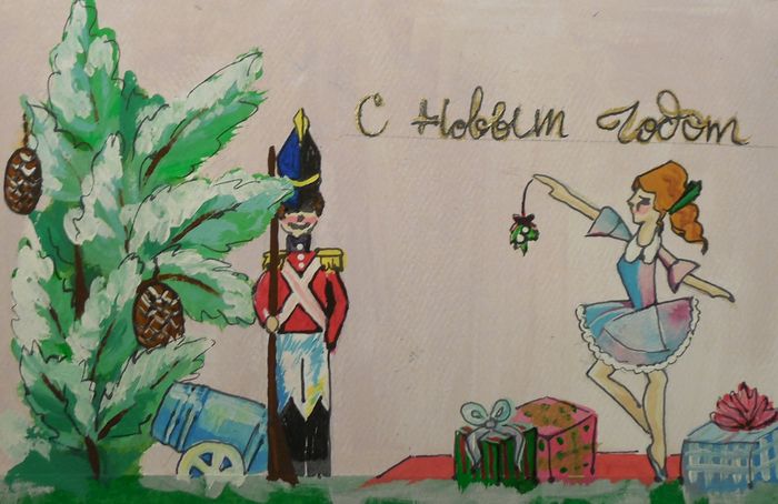 Art Studio PALETTE. Milena Markovich Picture. Greeting Card Marker, Tempera Holidays New Year 