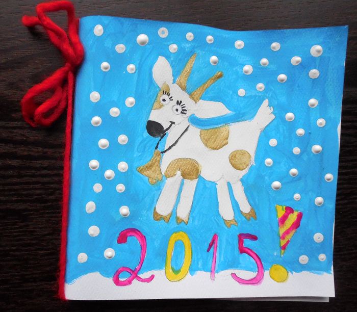 Art Studio PALETTE. Sofiya Spolitak Picture. Greeting Card  Holidays New Year 