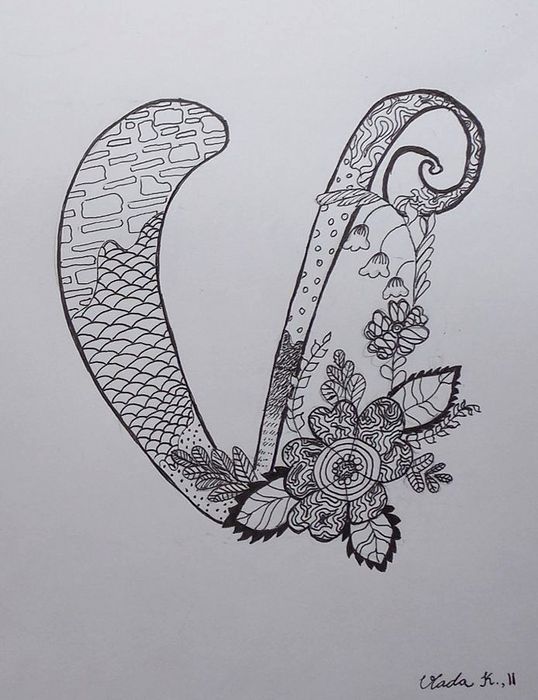 Art Studio PALETTE. Vladyslava Kozachok Picture.  Ink Design Selfname 