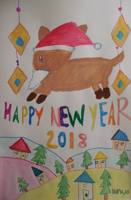 Art Studio PALETTE. Haru Yamanouchi Picture.  Mixed Media Holidays New Year 