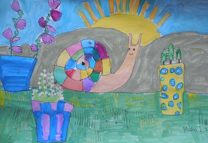 Art Studio PALETTE. Mariya Ivanova Picture.  Watercolour, Ink Fantasy Animals 