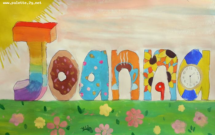 Art Studio PALETTE. Joanna Li Picture.  Marker, Tempera Design Selfname 