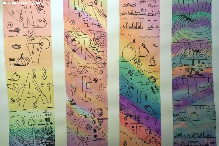 Art Studio PALETTE. Lucas Chen Picture.  Watercolour, Ink   