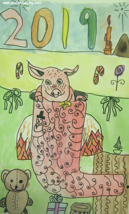 Art Studio PALETTE. Lucas Chen Picture.  Watercolour, Ink Holidays New Year 