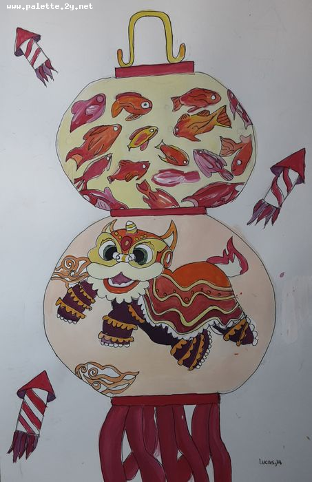 Art Studio PALETTE. Lucas Chen Picture.  Tempera Holidays New Year 