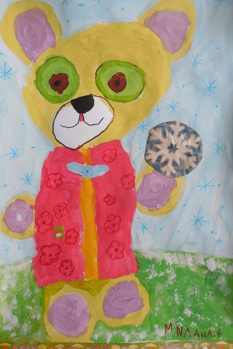 Art Studio PALETTE. Milana Baiman Picture.  Tempera Dec. Art Toys 