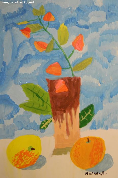 Art Studio PALETTE. Milana Baiman Picture.  Tempera Still Life Still Life 