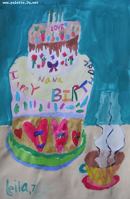 Art Studio PALETTE. Leila Cox Picture.  Tempera Fantasy Cakes 