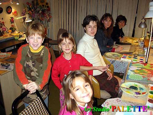 Art Studio PALETTE.  2007  Eugene, Valeria, Maria, Olga