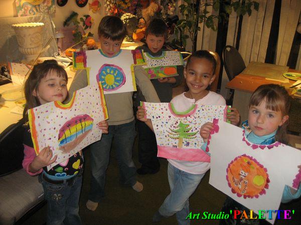 Art Studio PALETTE.  2008 Liza, Pavel, Sasha, Katia
